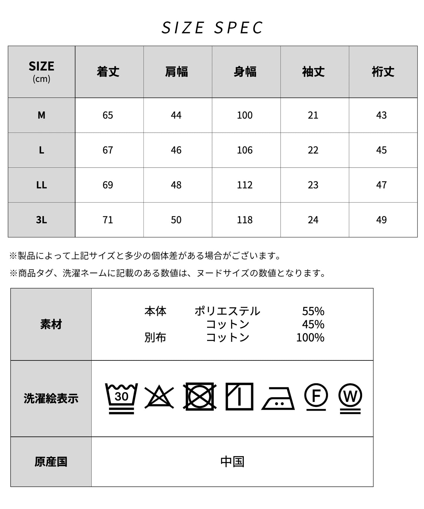 [stanley blacker] ボタンダウン 切替カノコポロシャツ