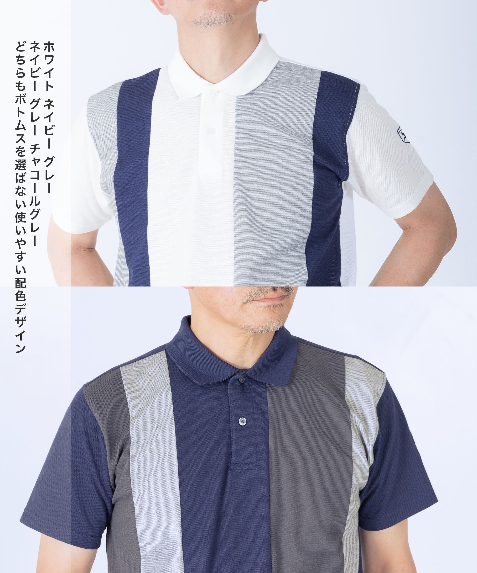 stanley blacker] ボタンダウン 切替カノコポロシャツ - AWC | active