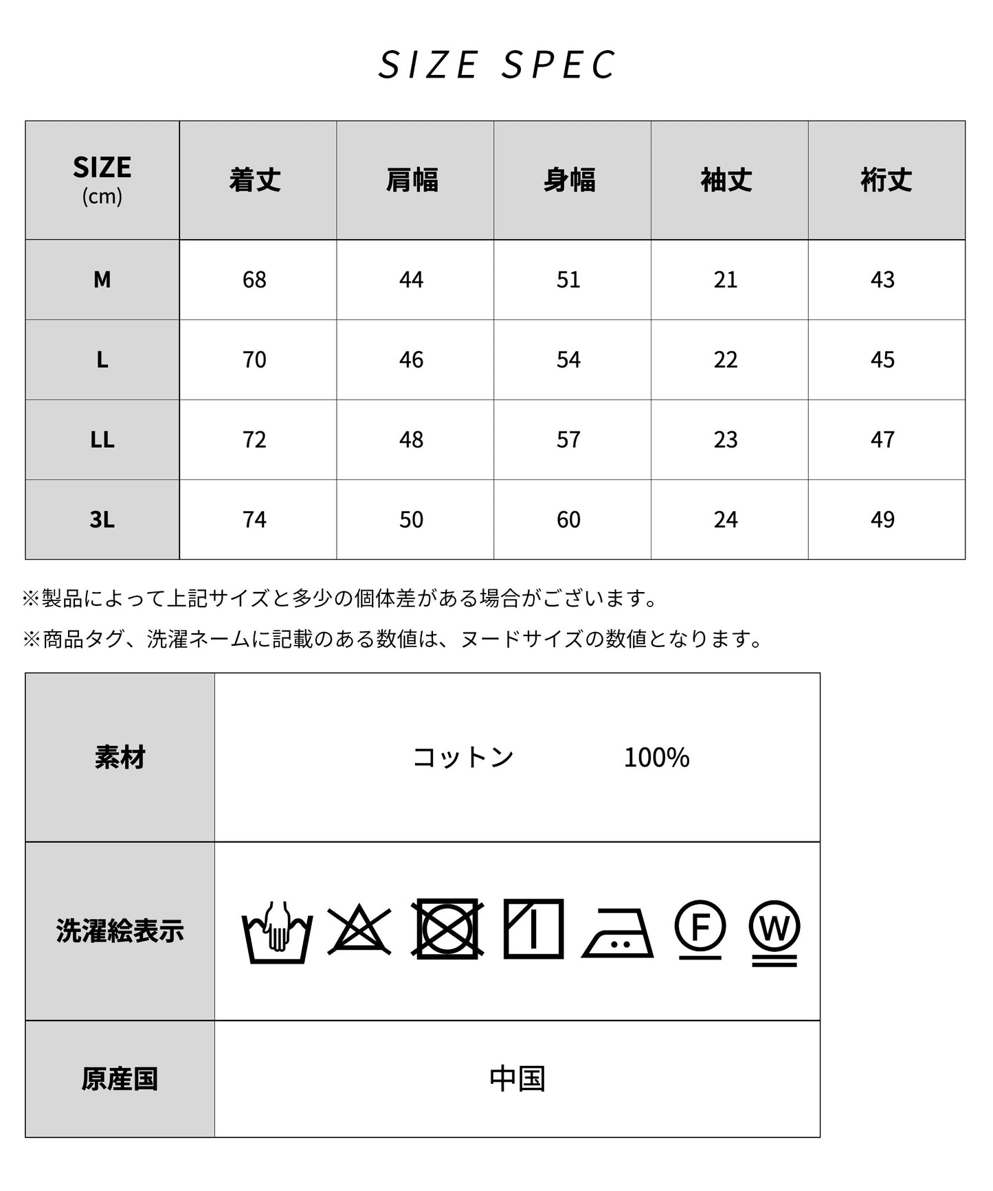 [stanley blacker] クラシカル ニットポロシャツ