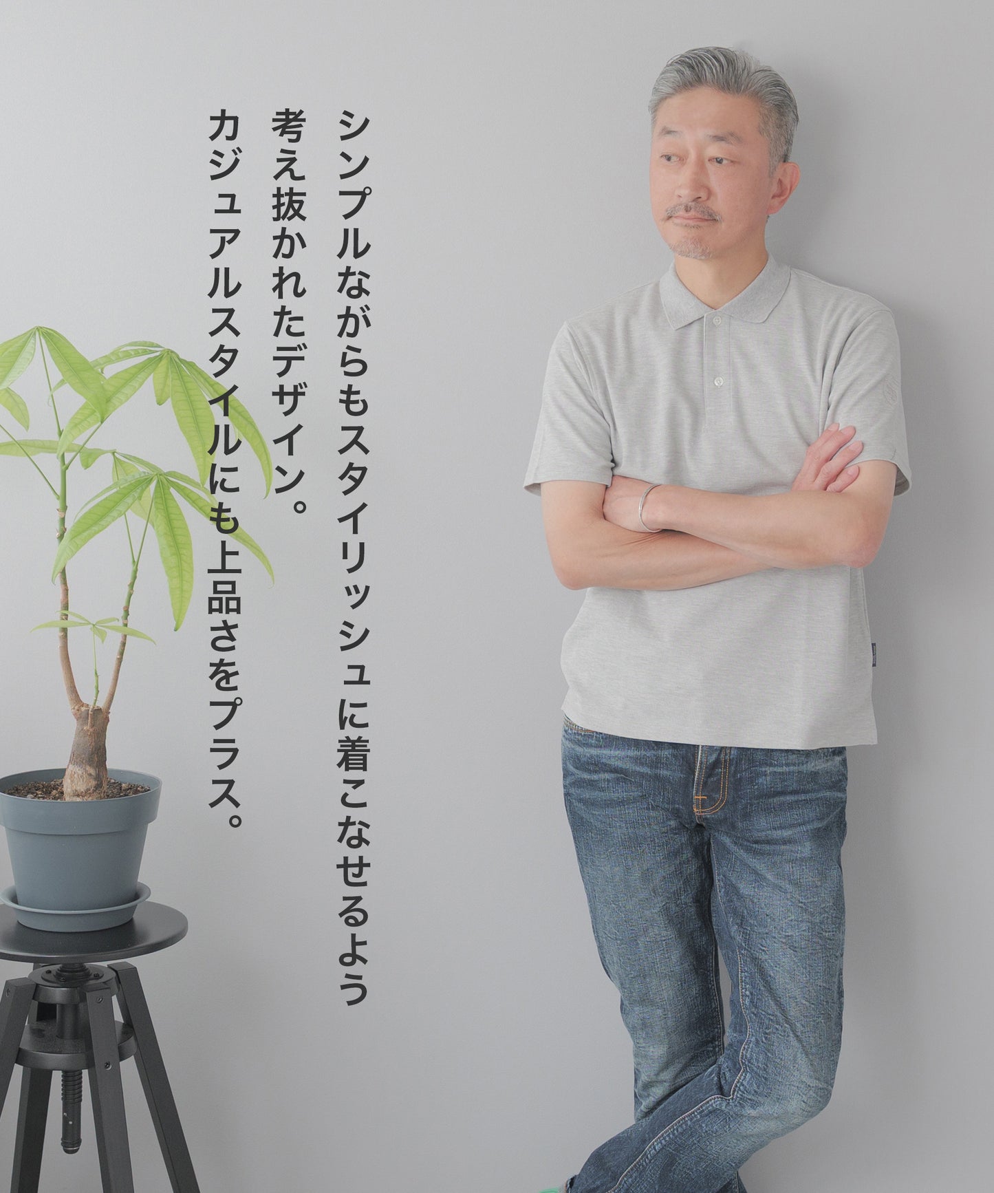 [stanley blacker] ロゴ入りカノコニットポロシャツ