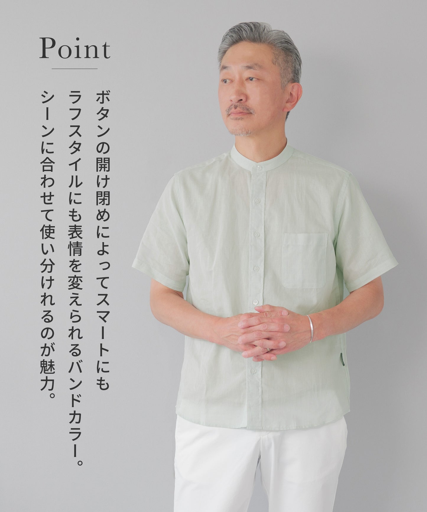[stanley blacker] バンドカラーシャツ 半袖 コットンリネン