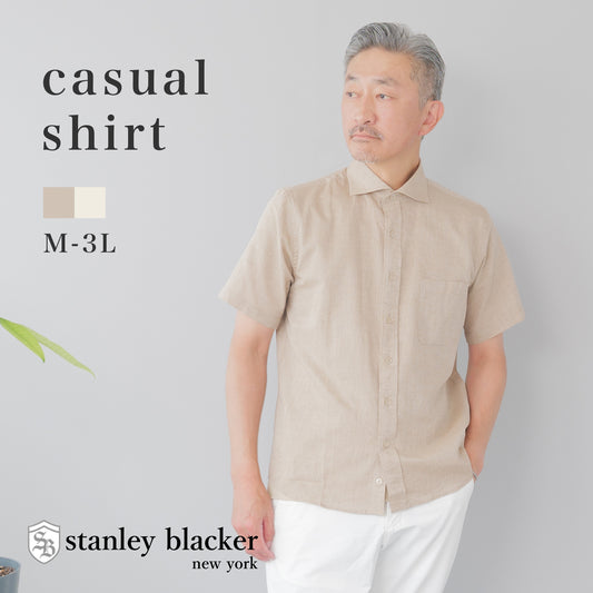 [stanley blacker] カッタウェイシャツ 半袖 コットンリネン