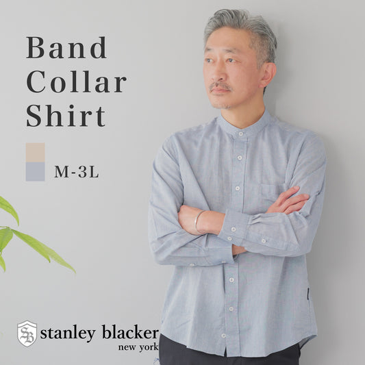 [stanley blacker] バンドカラーシャツ 長袖 コットンリネン