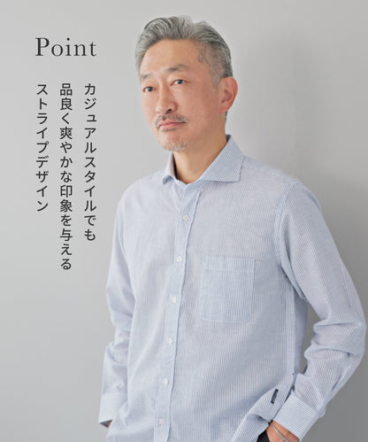 [stanley blacker] カッタウェイストライプシャツ 長袖 コットンリネン