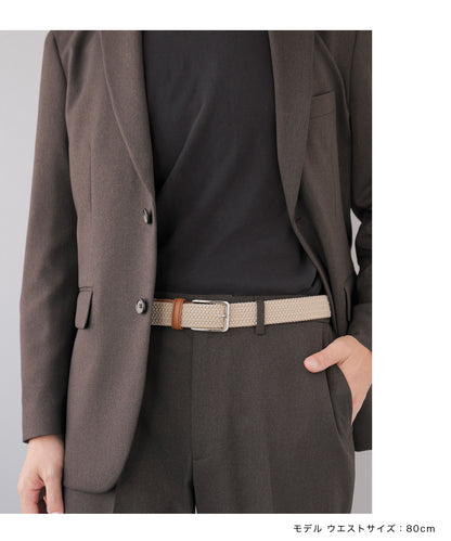 【日本製】メッシュベルト