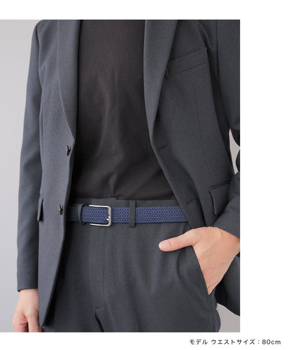 【日本製】メッシュベルト