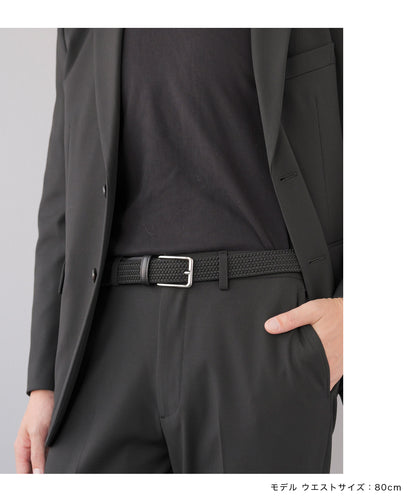 【日本製】メッシュベルト