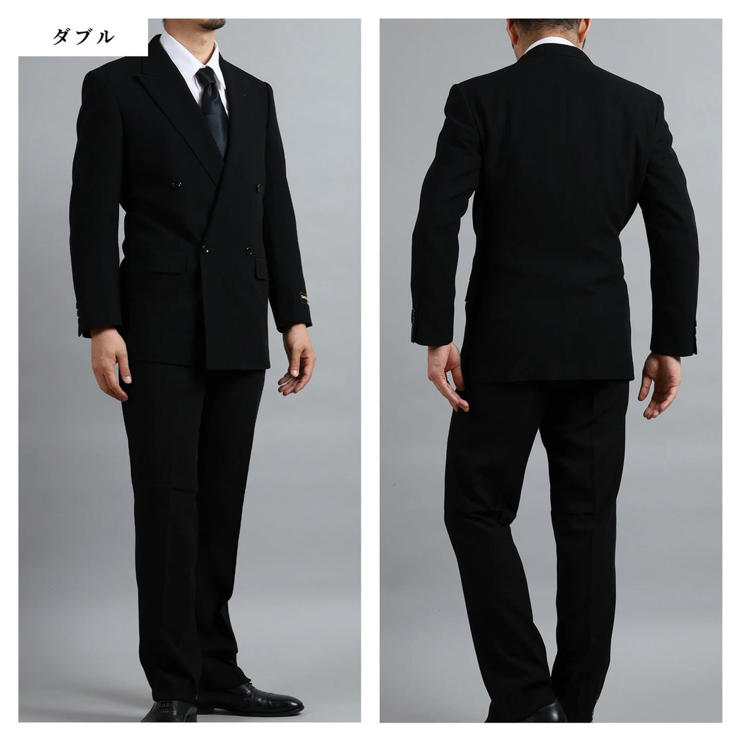 軽くて×涼しい夏用フォーマル シングル/ダブルから選べるワンタックサマーブラックスーツ