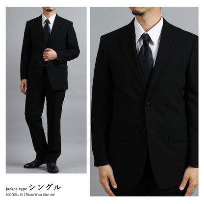 軽くて×涼しい夏用フォーマル シングル/ダブルから選べるワンタックサマーブラックスーツ