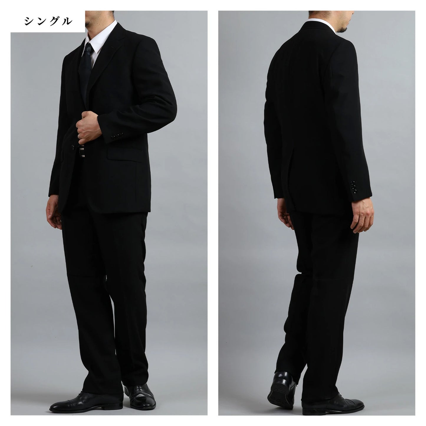 軽くて×涼しい夏用フォーマル シングル/ダブルから選べるワンタックサマーブラックスーツ