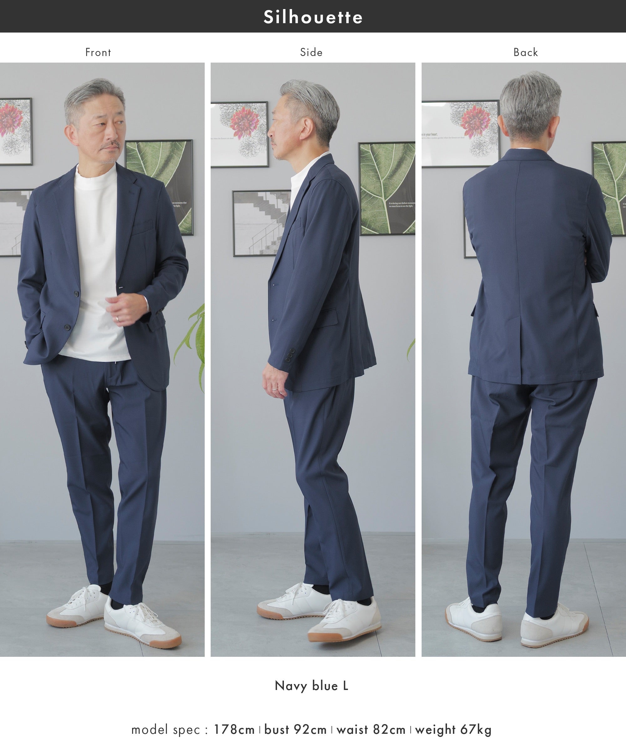 AWC] .basic ベーシック セットアップスーツ - AWC | active worker