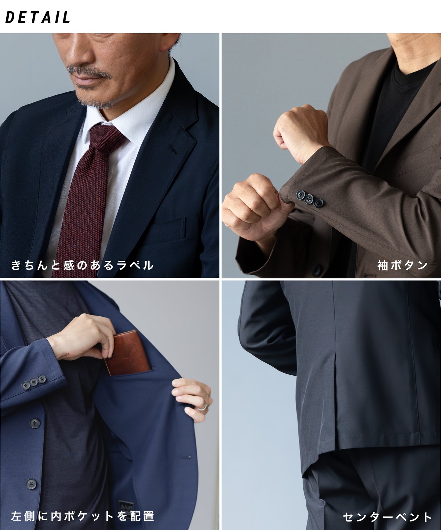 [AWC] .basic ベーシック カジュアル セットアップ