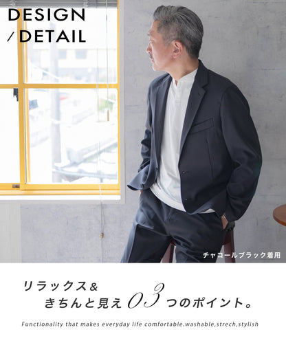 [AWC] .basic ベーシック カジュアル セットアップ