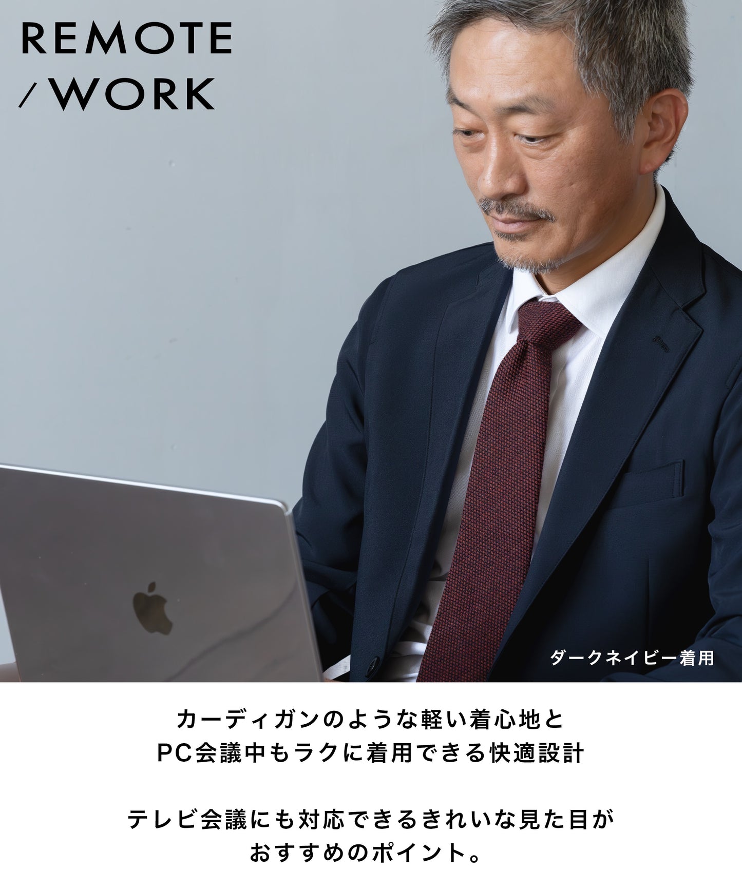 [AWC] .basic ベーシック カジュアル セットアップ