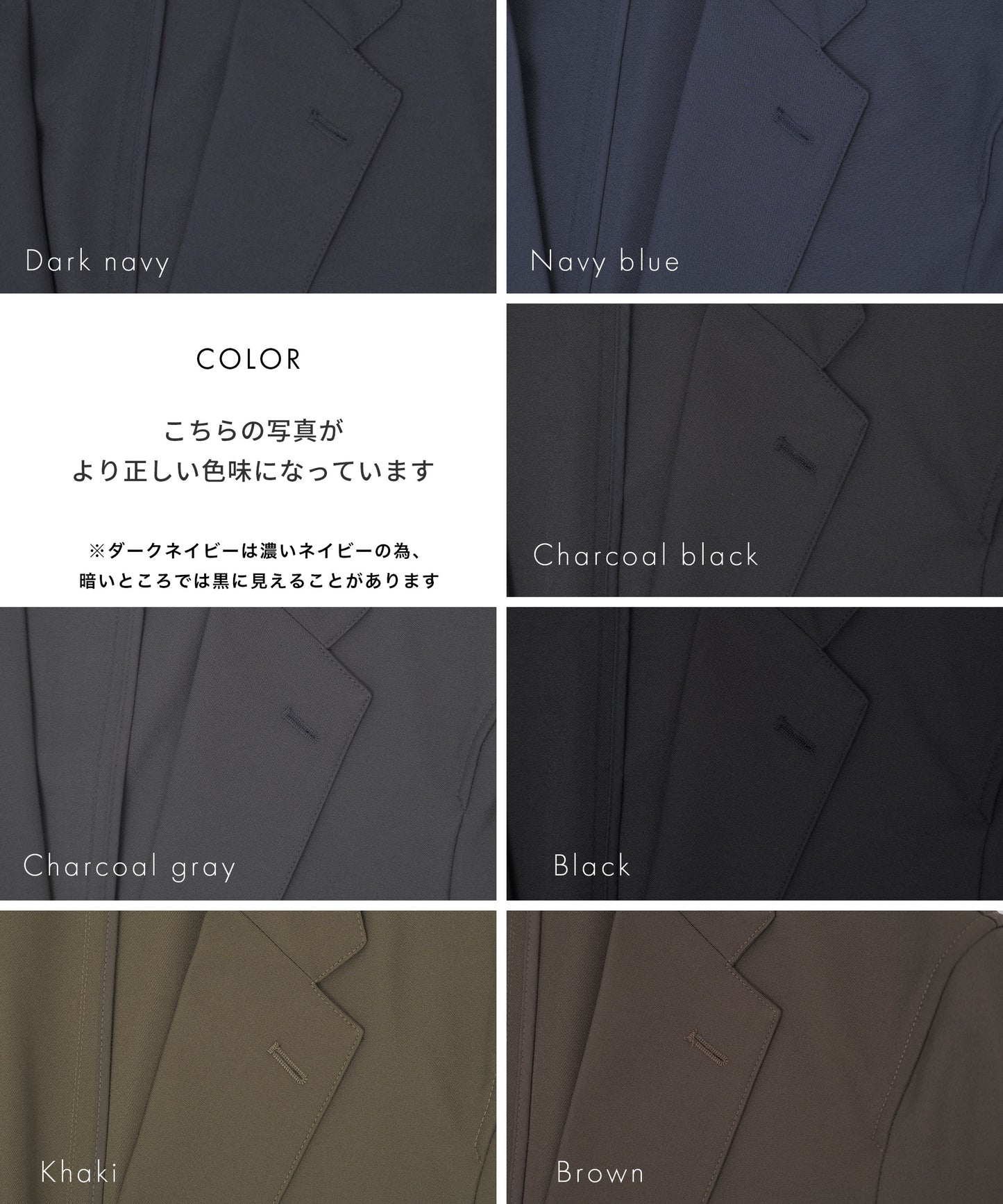 [AWC] .basic ベーシック カジュアル セットアップ