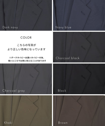 [AWC] .basic ベーシック カジュアル セットアップ