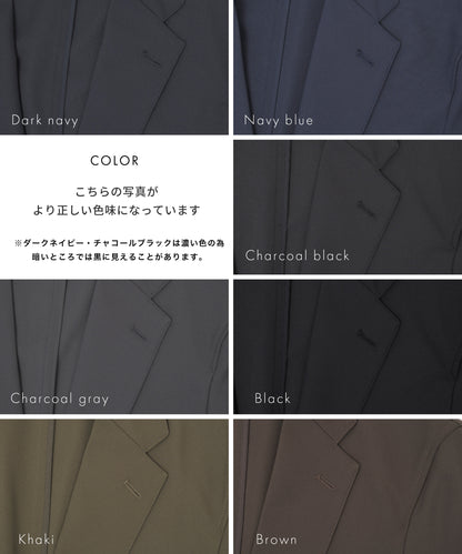 .basic ベーシック カジュアル セットアップ