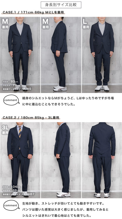 .basic ベーシック カジュアル セットアップ