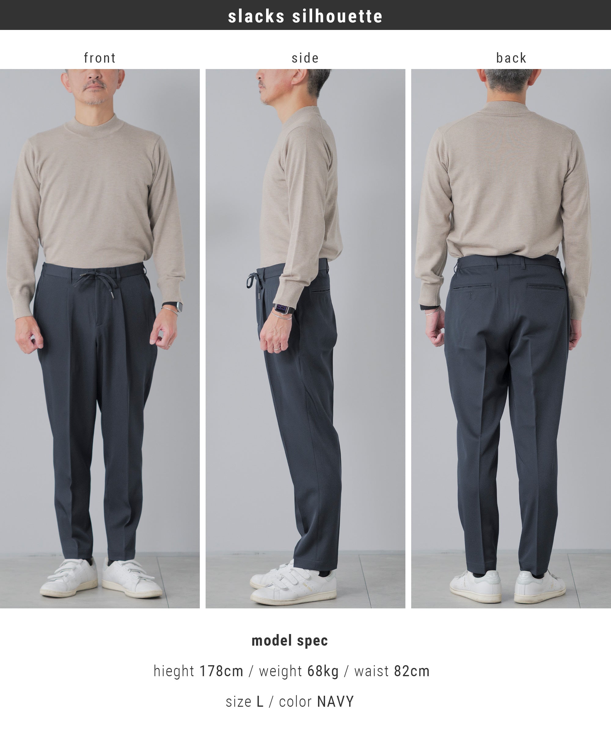 traveler トラベラー セットアップスーツ – AWC │ active worker