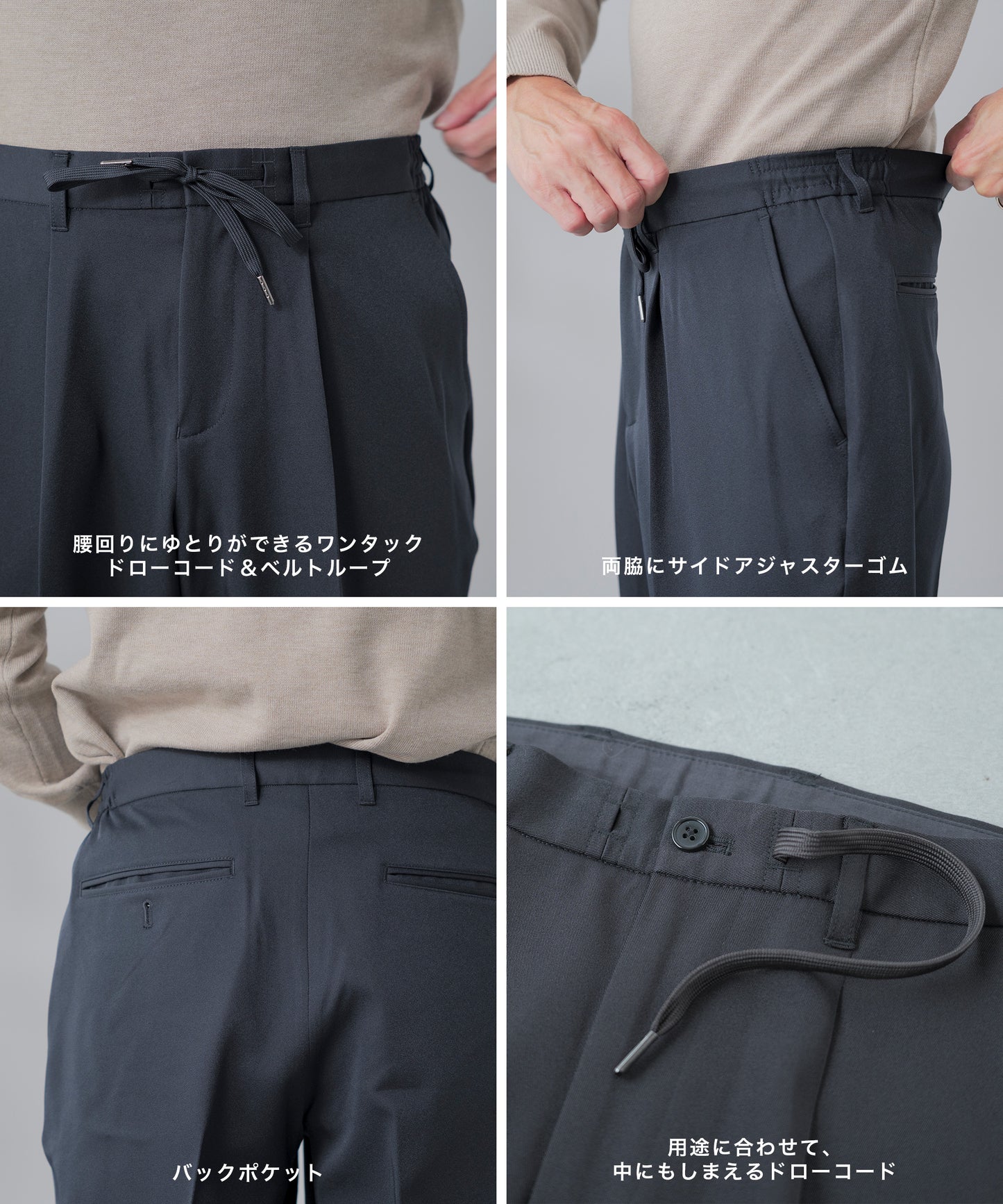 .traveler  トラベラー セットアップスーツ