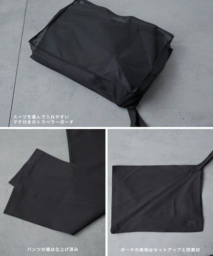 .traveler  トラベラー セットアップスーツ