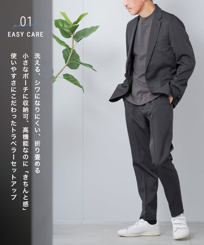 .traveler  トラベラー セットアップスーツ