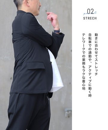 traveler トラベラー セットアップスーツ – AWC │ active worker 