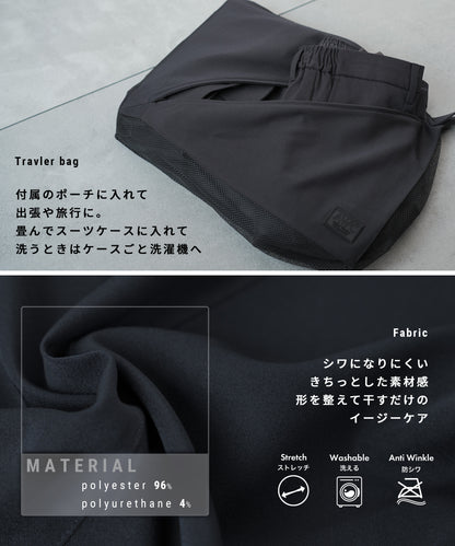 .traveler  トラベラー セットアップスーツ