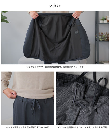 .warmth 千鳥ニット セットアップスーツ