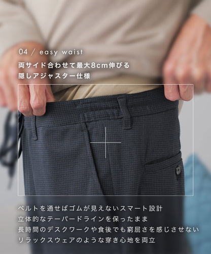 .warmth 千鳥ニット セットアップスーツ