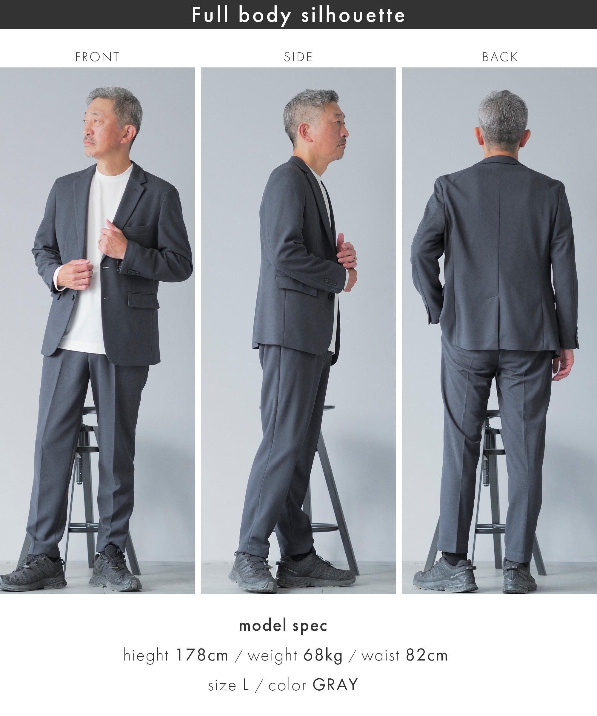 exe バーズアイ セットアップスーツ – AWC │ active worker components