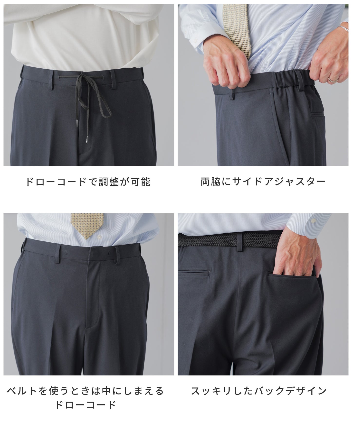 [AWC] .pro active setter セットアップ