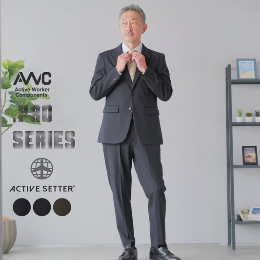 [AWC] .pro active setter セットアップ