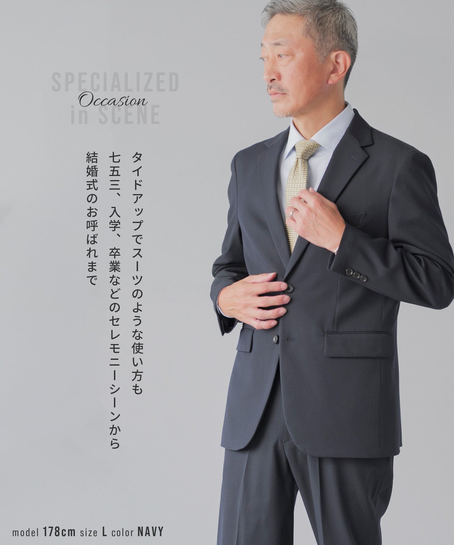 [AWC] .pro active setter セットアップ