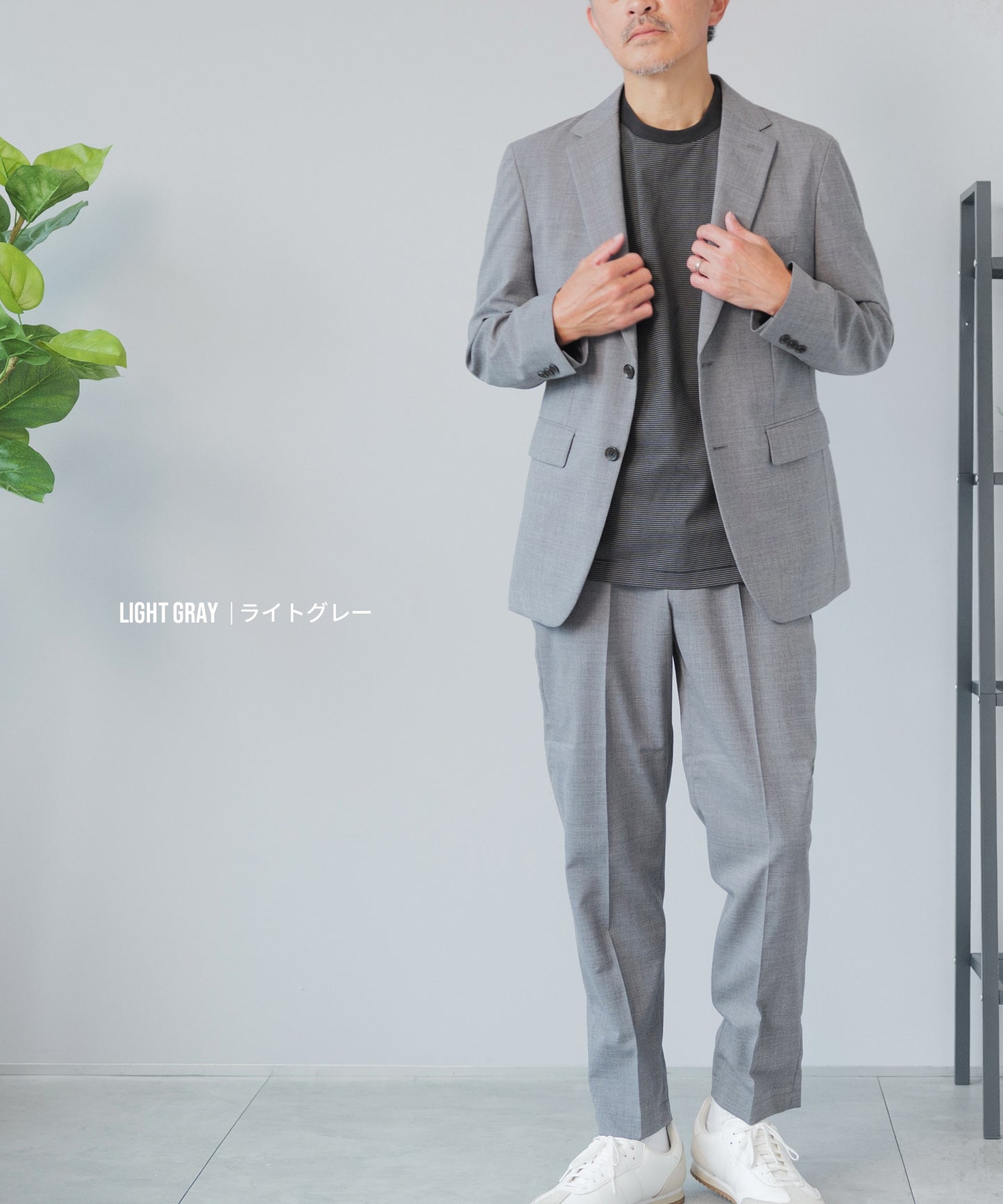 [AWC] .pro combat wool セットアップ