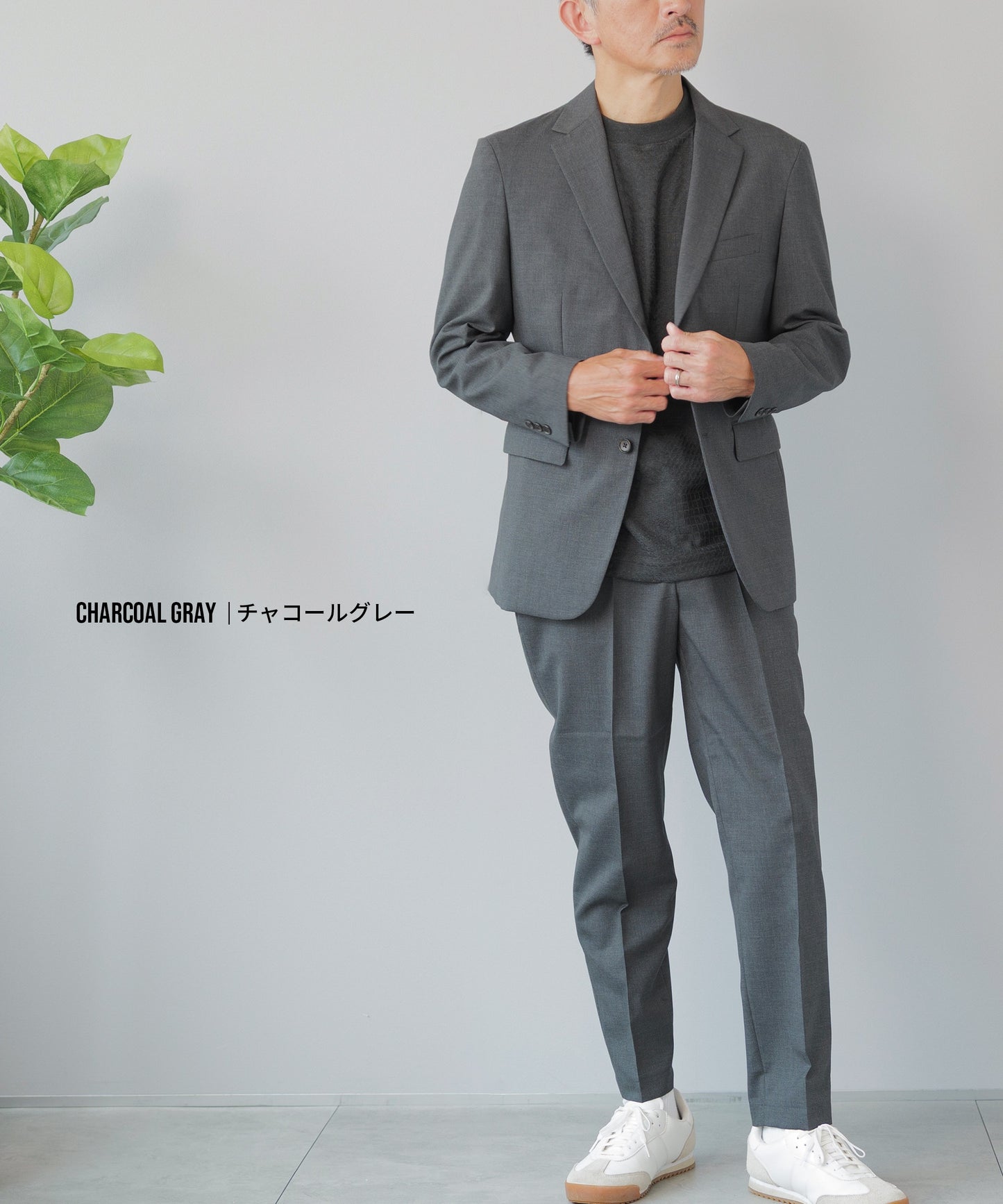 [AWC] .pro combat wool セットアップ