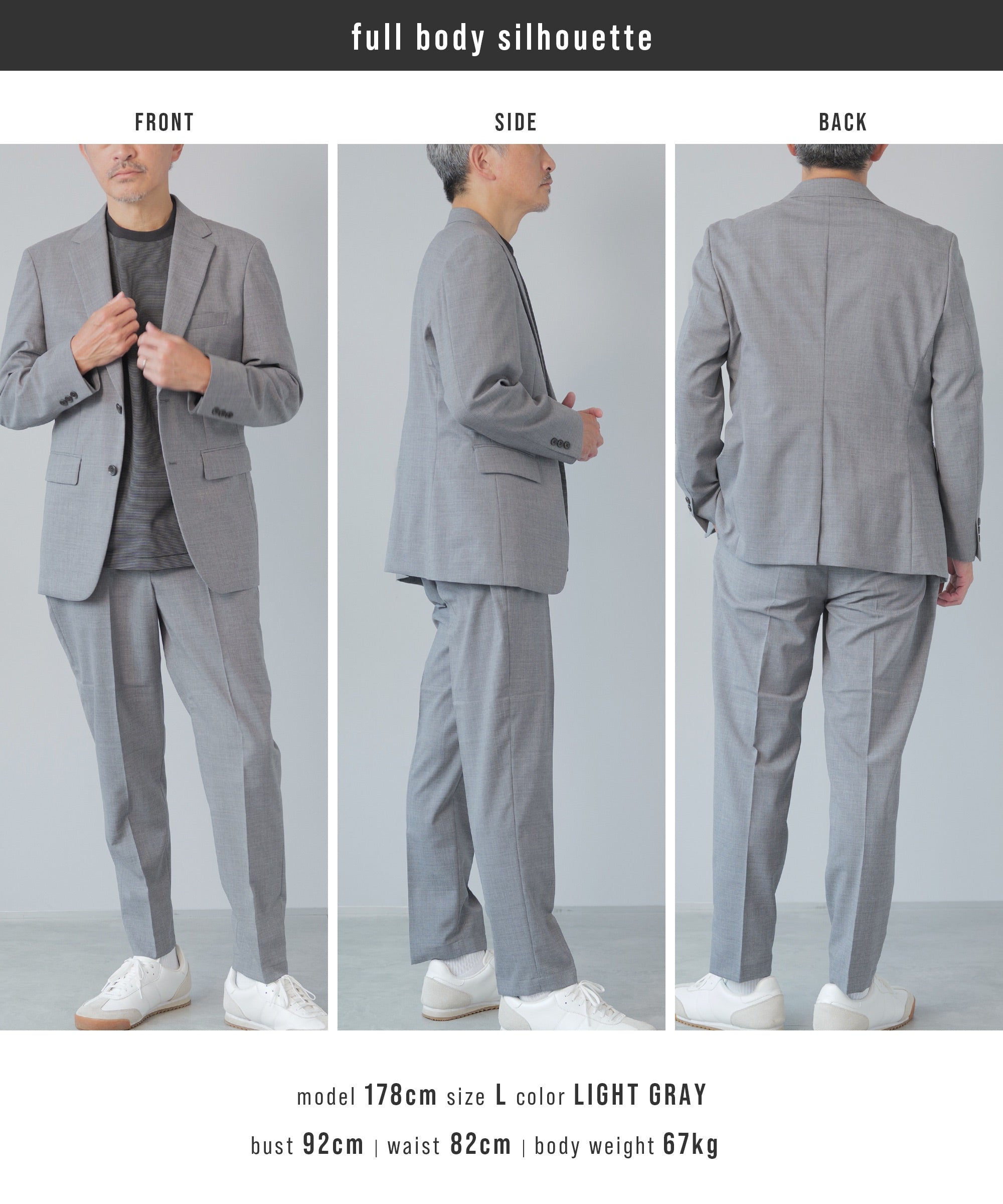 pro combat wool セットアップ – AWC │ active worker components