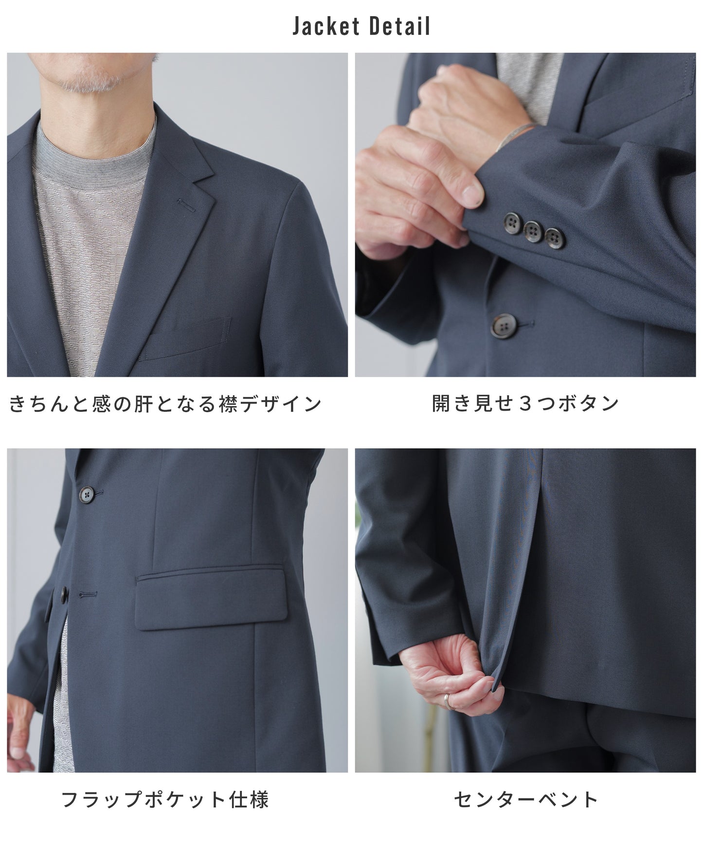 [AWC] .pro combat wool セットアップ