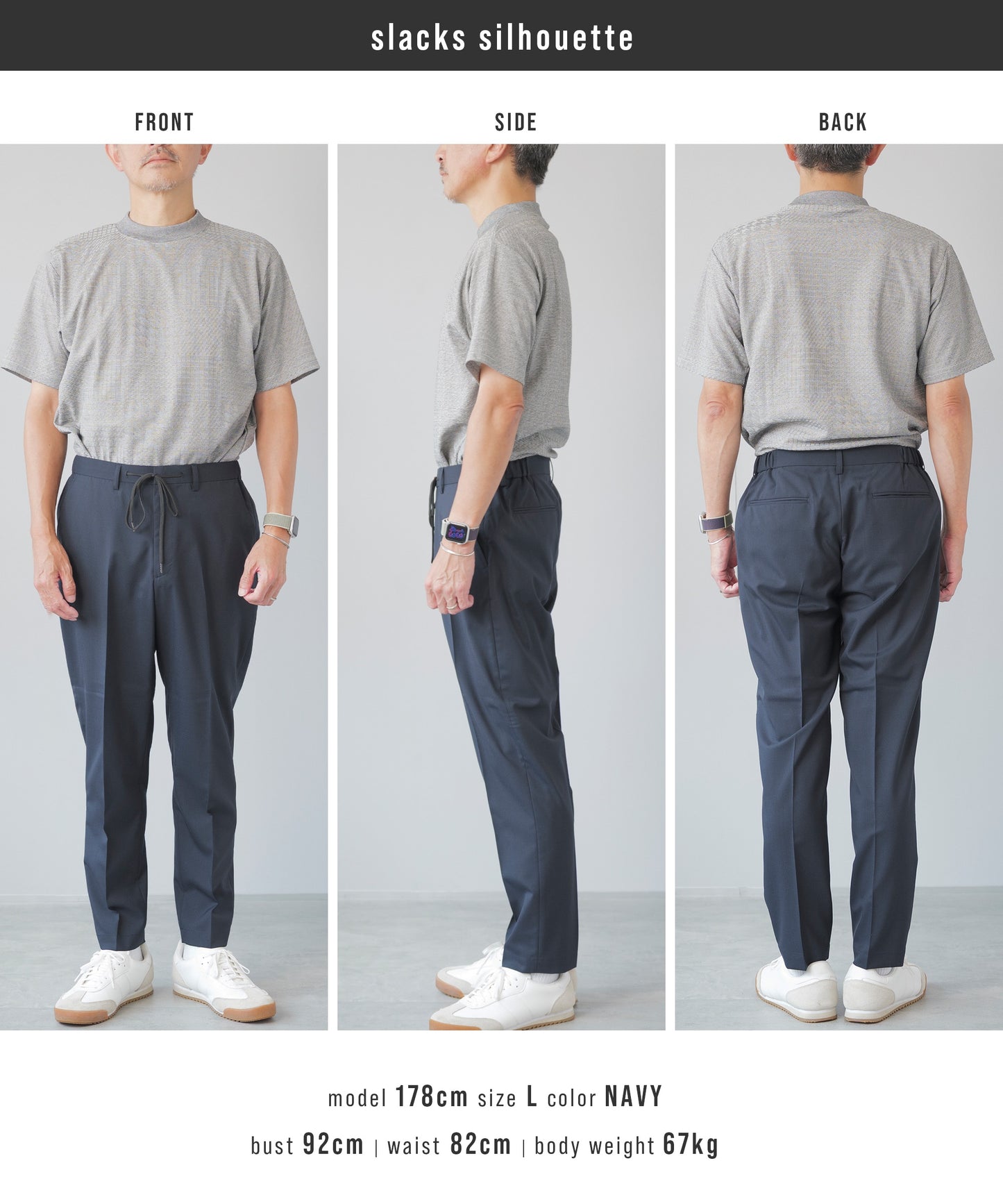[AWC] .pro combat wool セットアップ