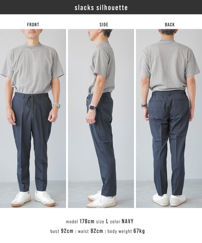 [AWC] .pro combat wool セットアップ