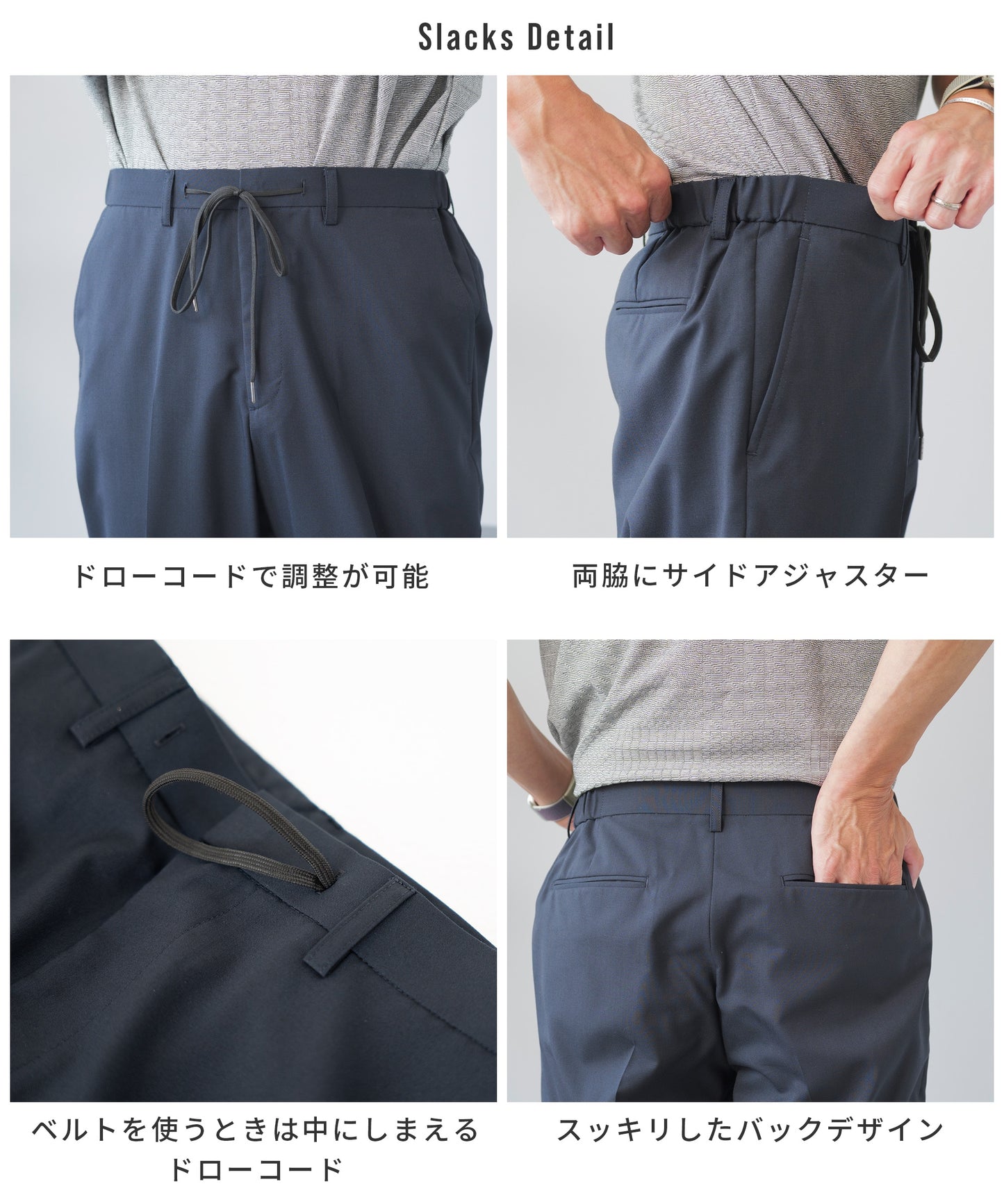 [AWC] .pro combat wool セットアップ