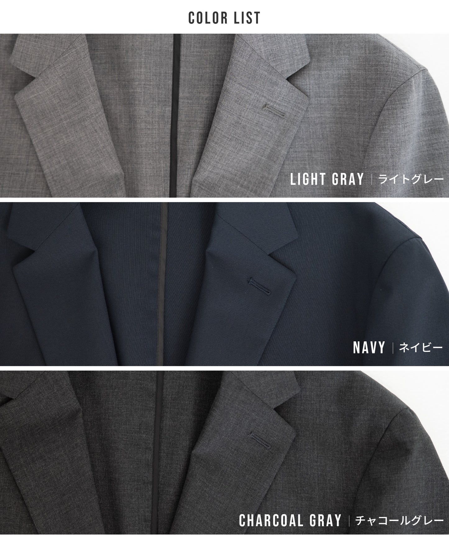[AWC] .pro combat wool セットアップ
