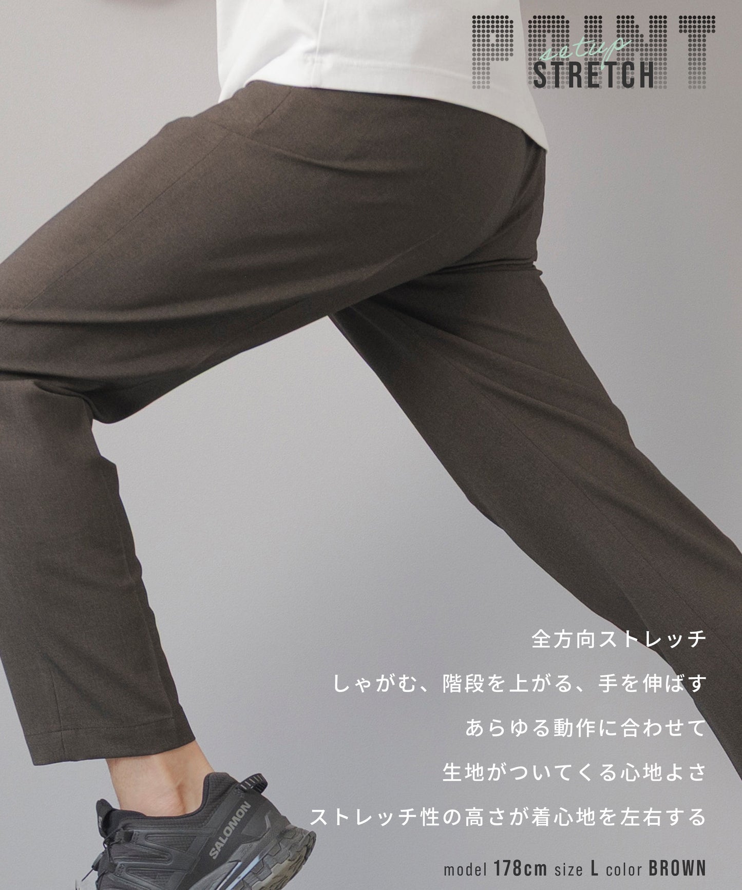 [AWC] .pro TRABEST セットアップ
