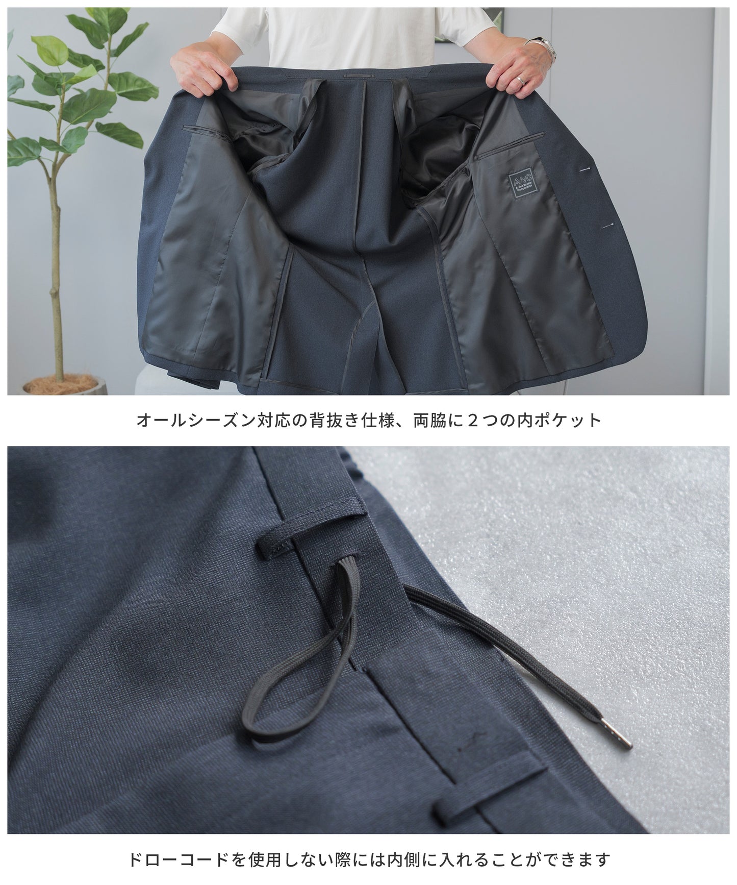 [AWC] .pro lanatec ピンヘッド セットアップ
