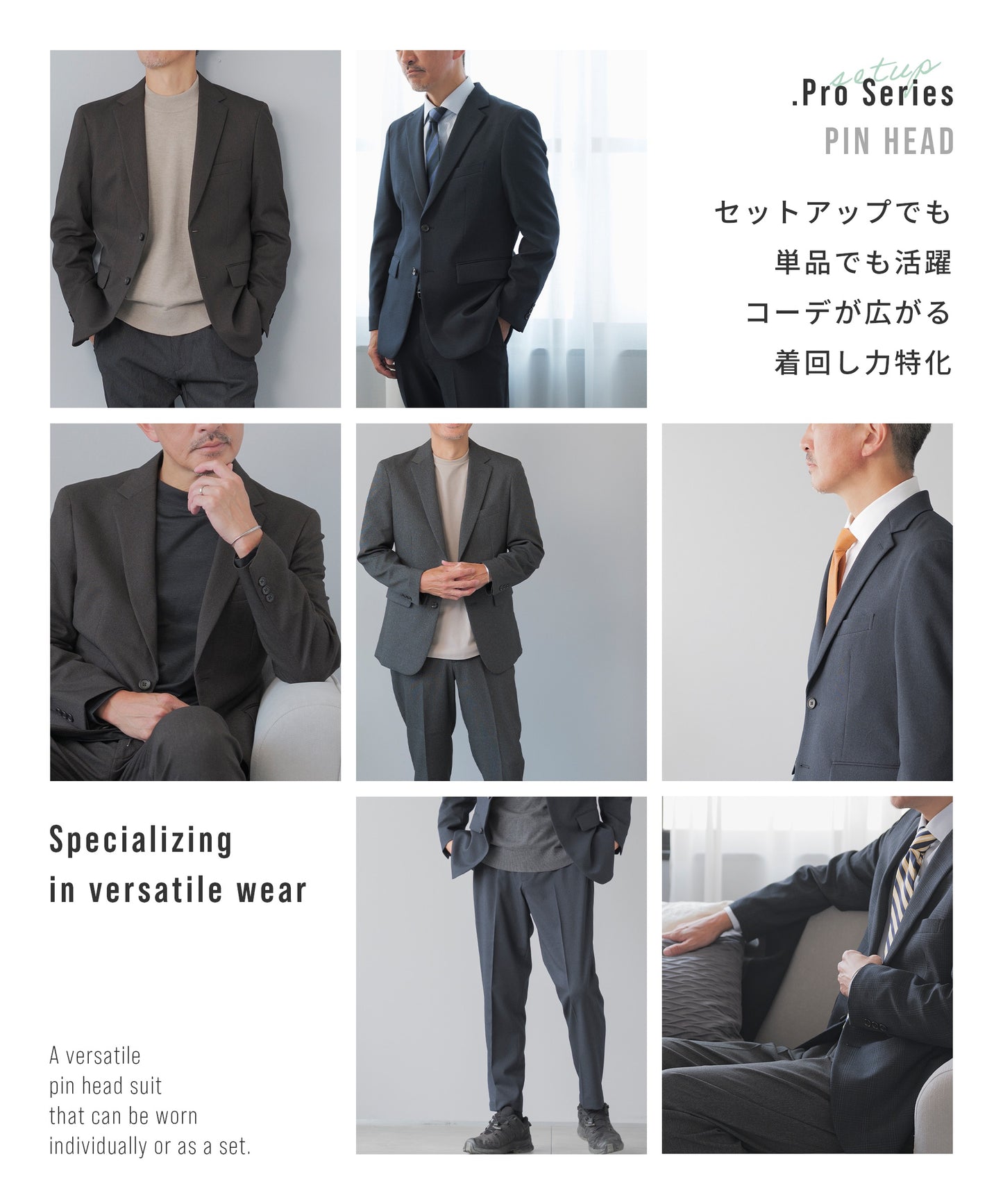 [AWC] .pro lanatec ピンヘッド セットアップ