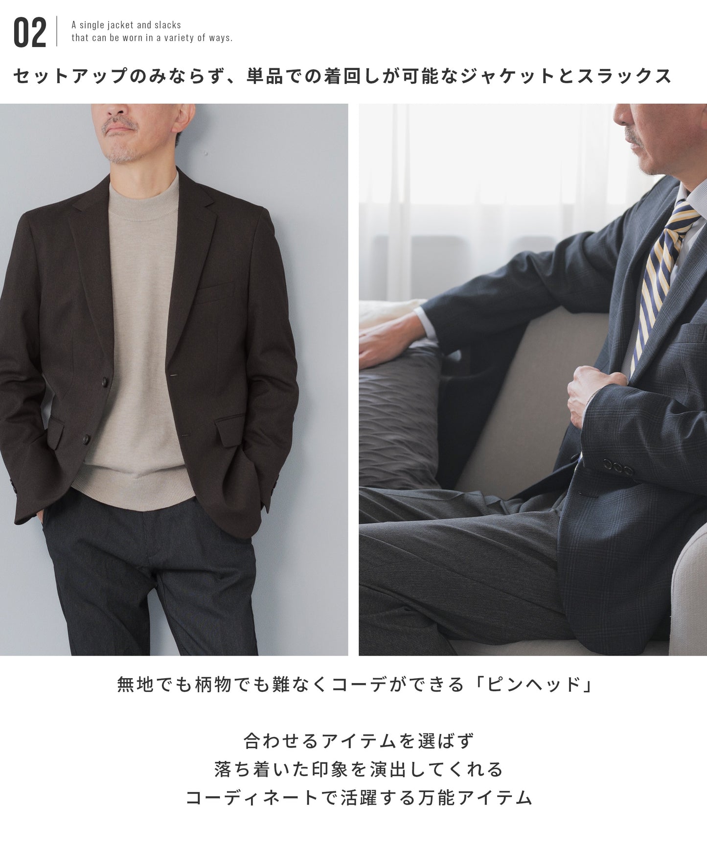 [AWC] .pro lanatec ピンヘッド セットアップ