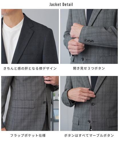 [AWC] .pro lanatec グレンチェック セットアップ