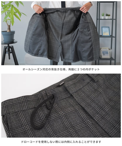 [AWC] .pro lanatec グレンチェック セットアップ