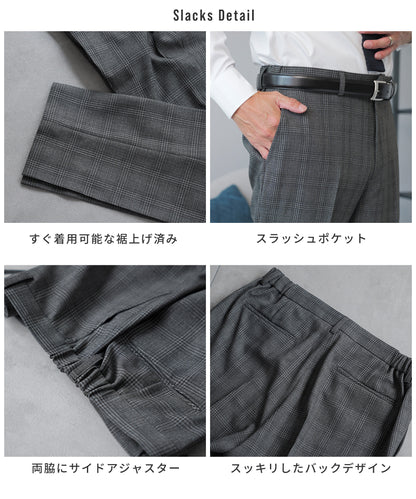 [AWC] .pro lanatec グレンチェック セットアップ