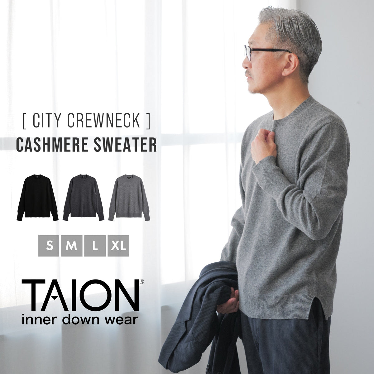 シティ クルーネック カシミヤセーター(TAION-100CMNDCI)